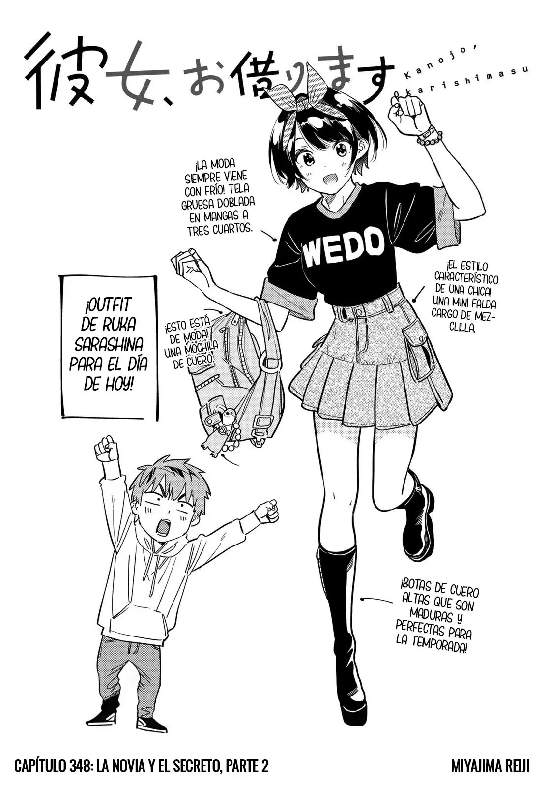 Kanojo, Okarishimasu capítulo 348 página 3