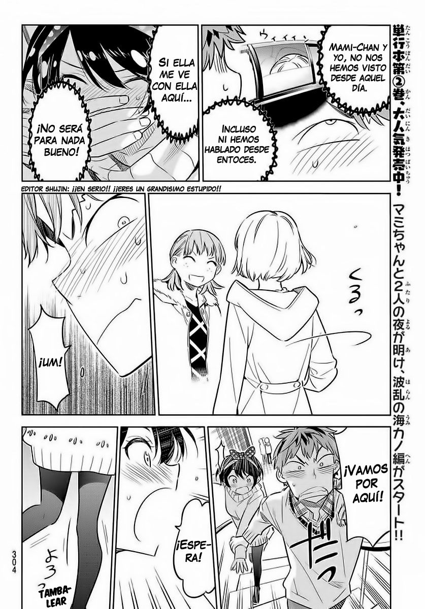 Kanojo, Okarishimasu capítulo 35 página 16