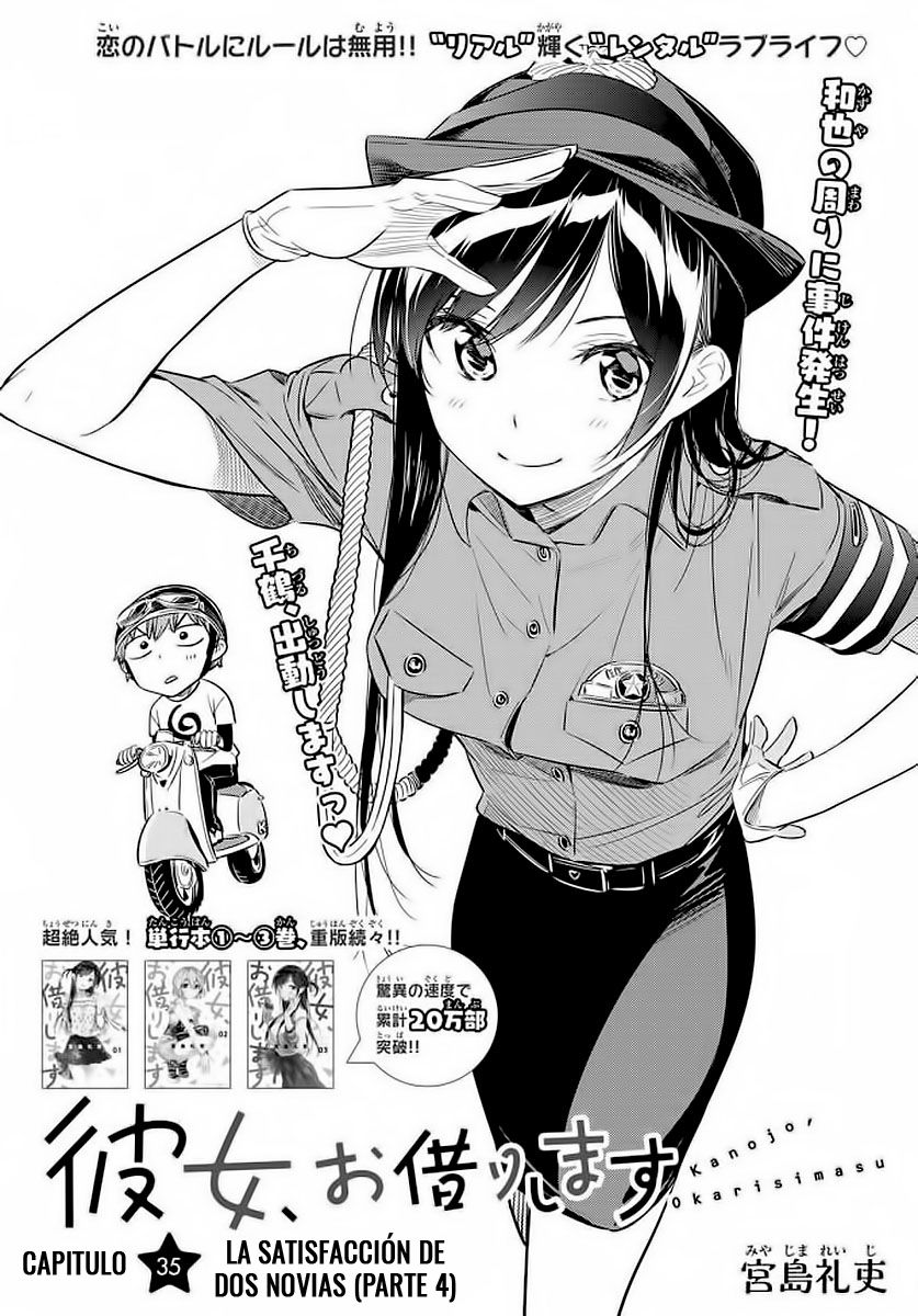 Kanojo, Okarishimasu capítulo 35 página 3