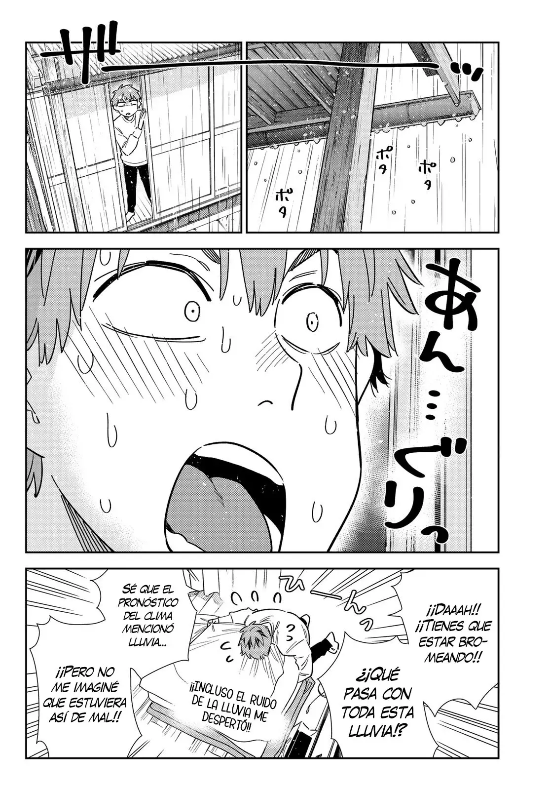 Kanojo, Okarishimasu capítulo 352 página 4