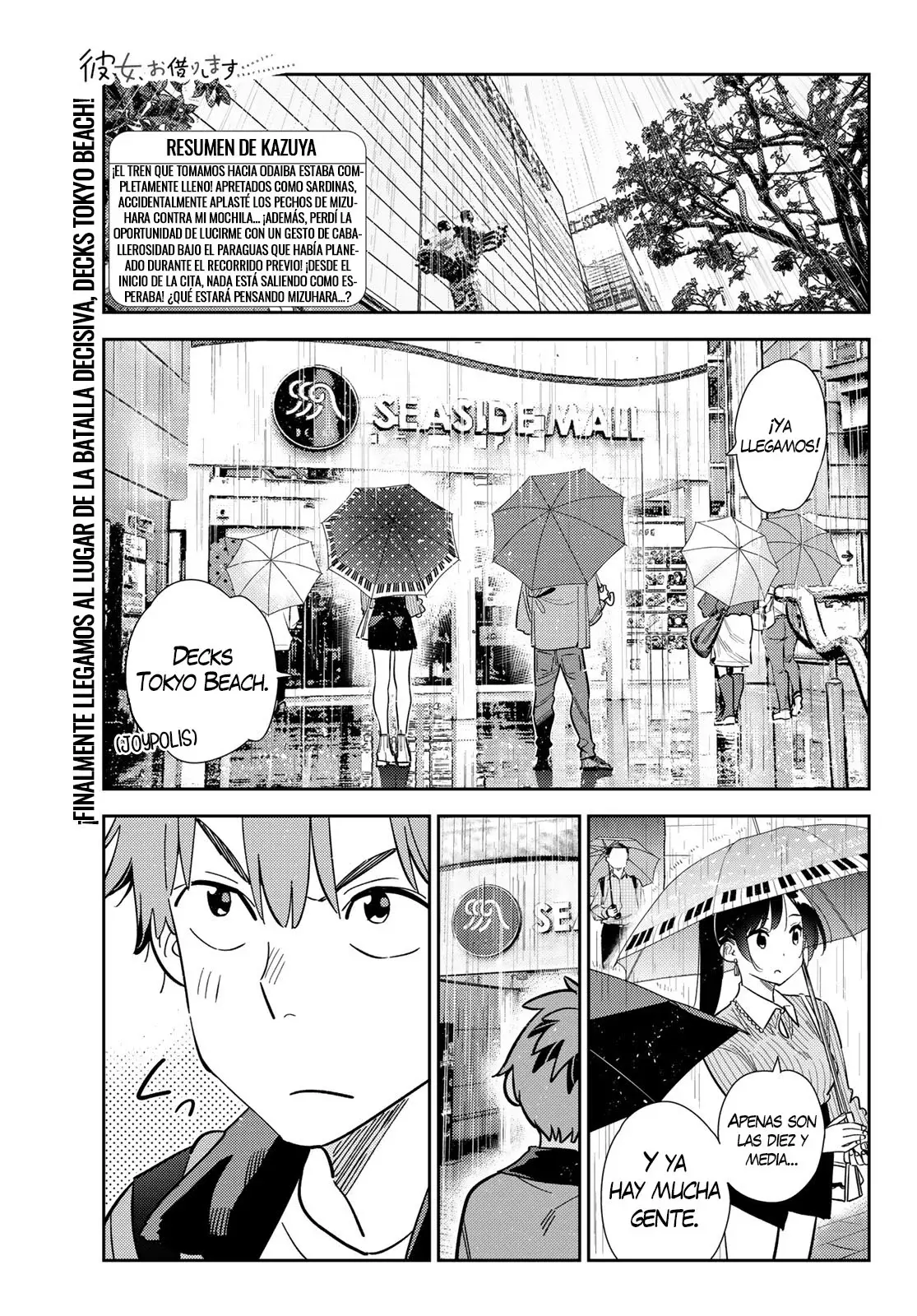 Kanojo, Okarishimasu capítulo 355 página 2