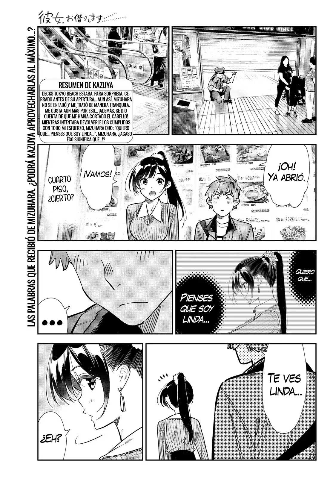 Kanojo, Okarishimasu capítulo 356 página 2