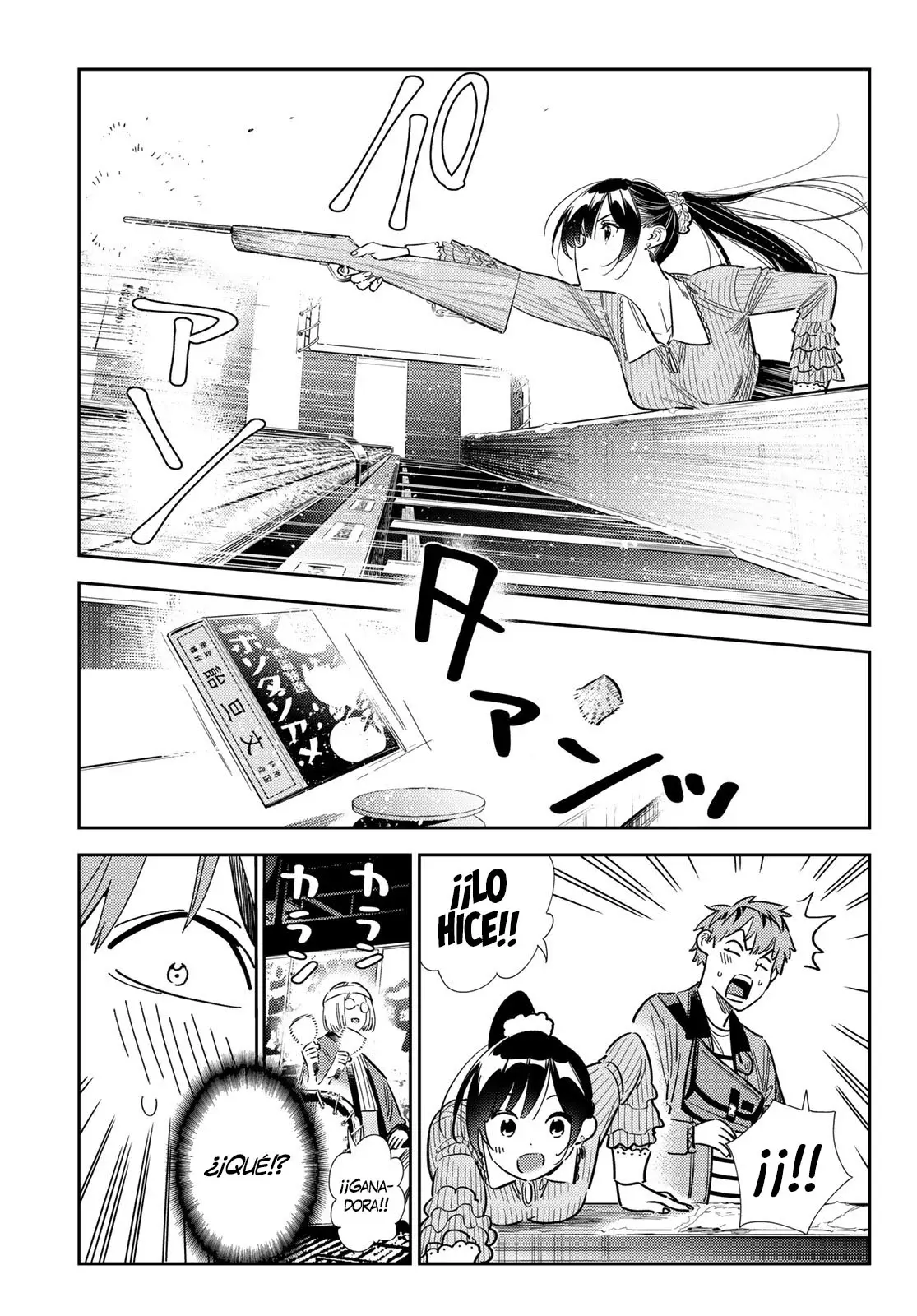 Kanojo, Okarishimasu capítulo 358 página 8
