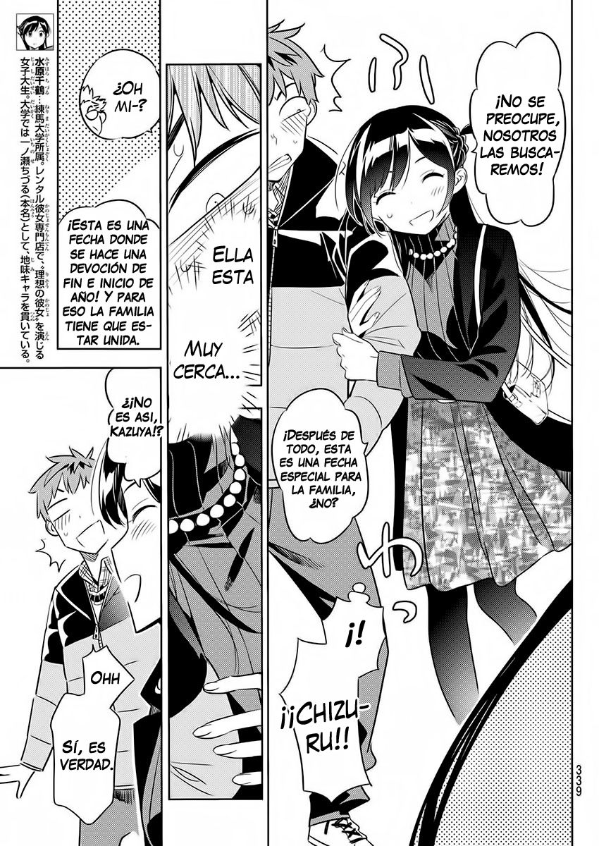 Kanojo, Okarishimasu capítulo 36 página 7