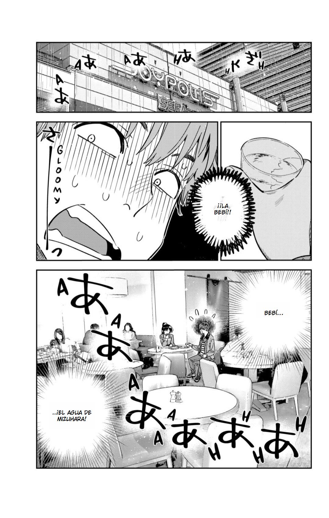 Kanojo, Okarishimasu capítulo 360 página 1