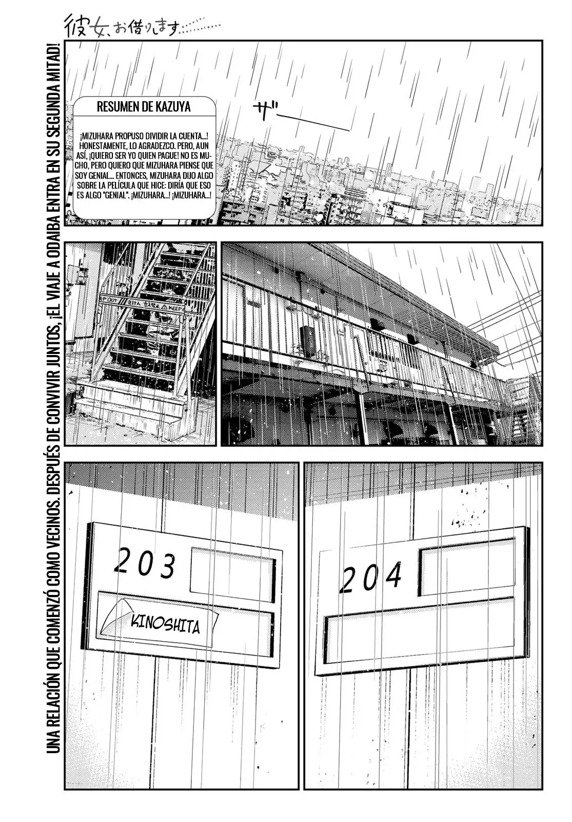 Kanojo, Okarishimasu capítulo 362 página 2