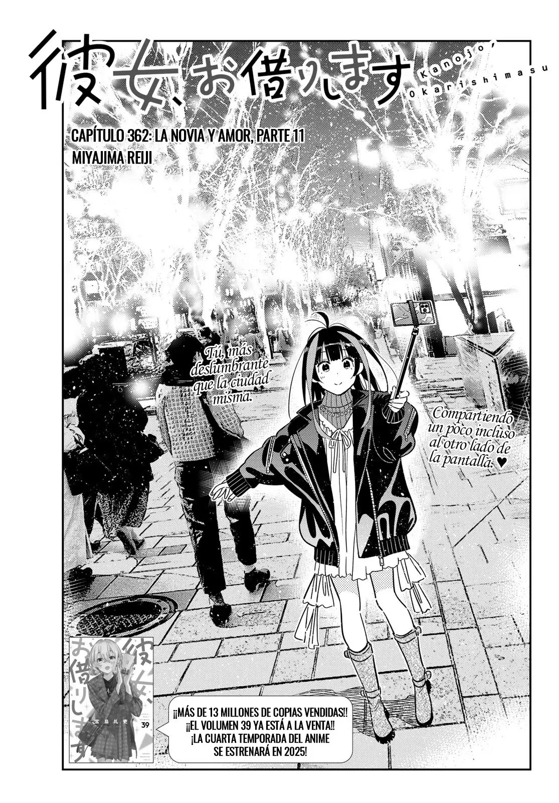 Kanojo, Okarishimasu capítulo 362 página 6