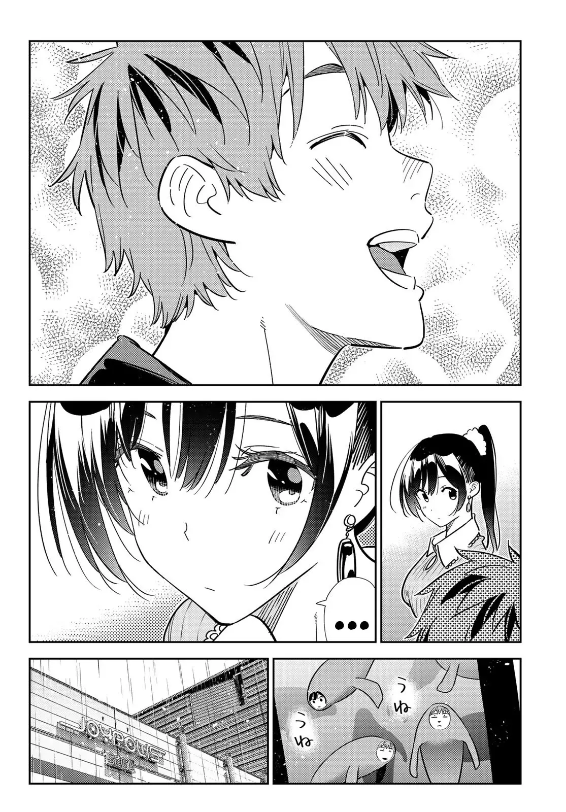Kanojo, Okarishimasu capítulo 366 página 18