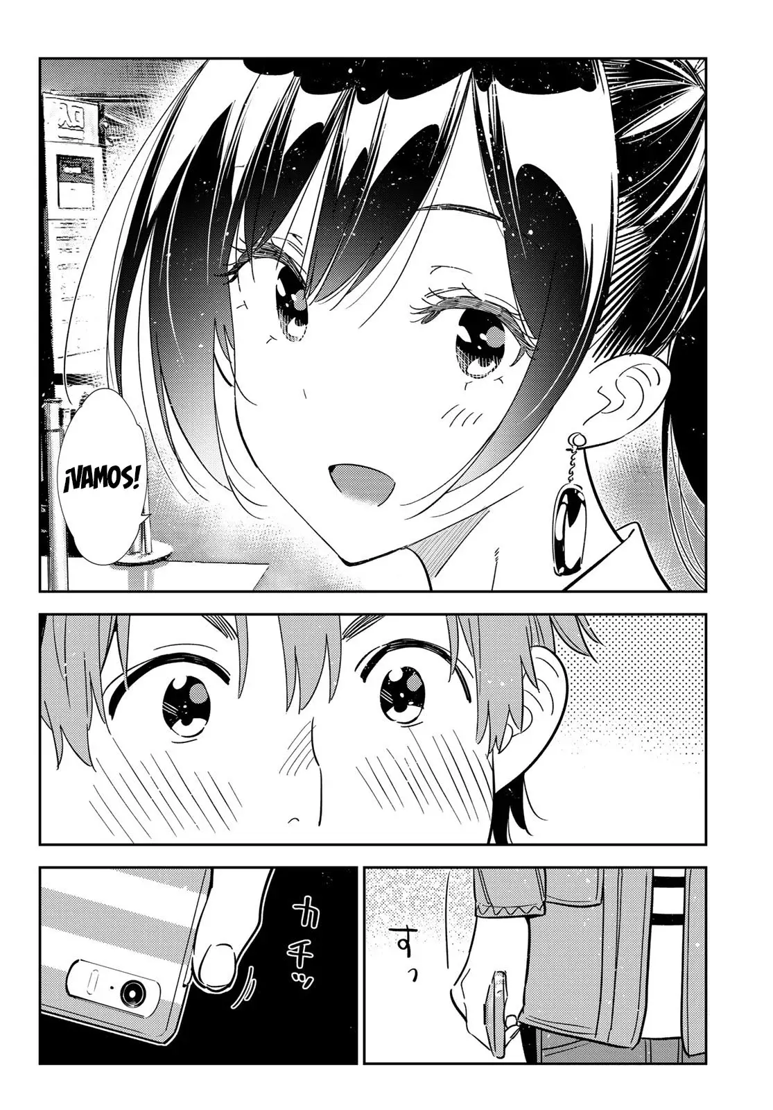 Kanojo, Okarishimasu capítulo 367 página 3