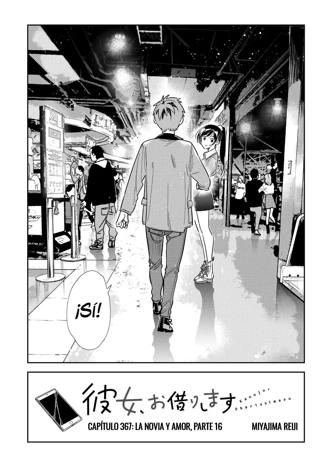 Kanojo, Okarishimasu capítulo 367 página 4