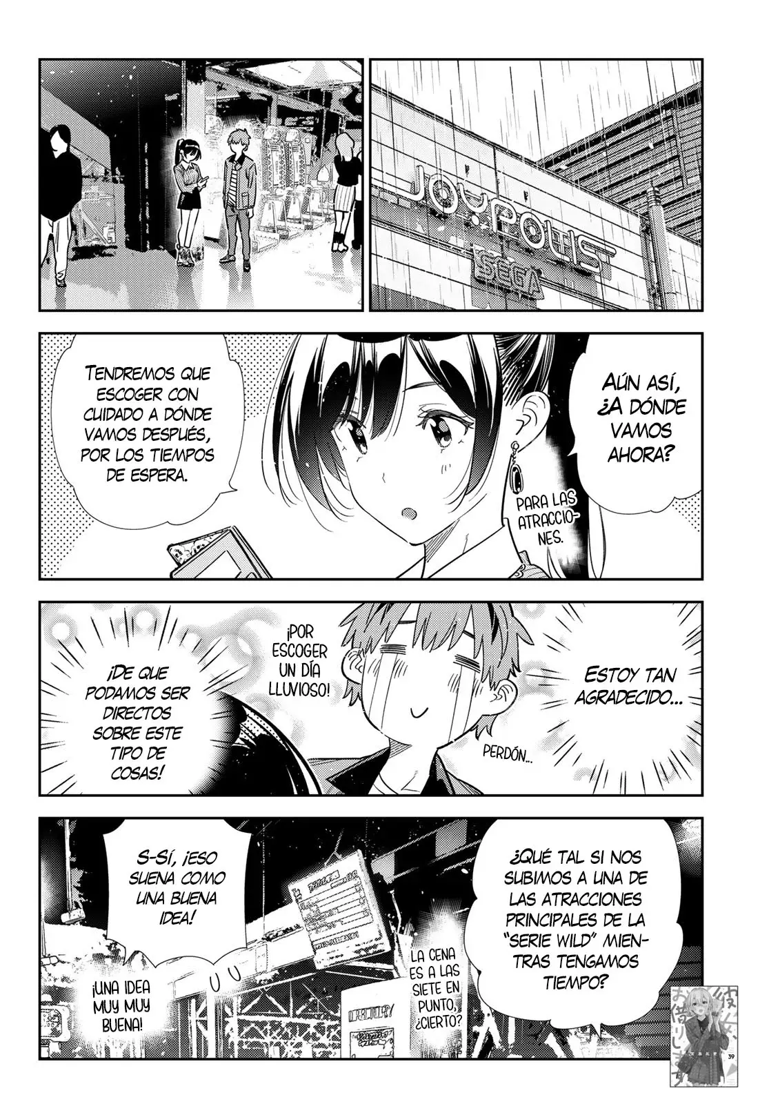 Kanojo, Okarishimasu capítulo 367 página 5