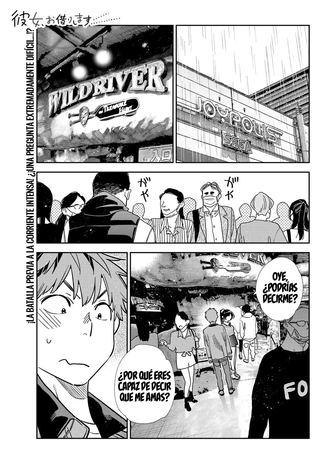 Kanojo, Okarishimasu capítulo 368 página 2