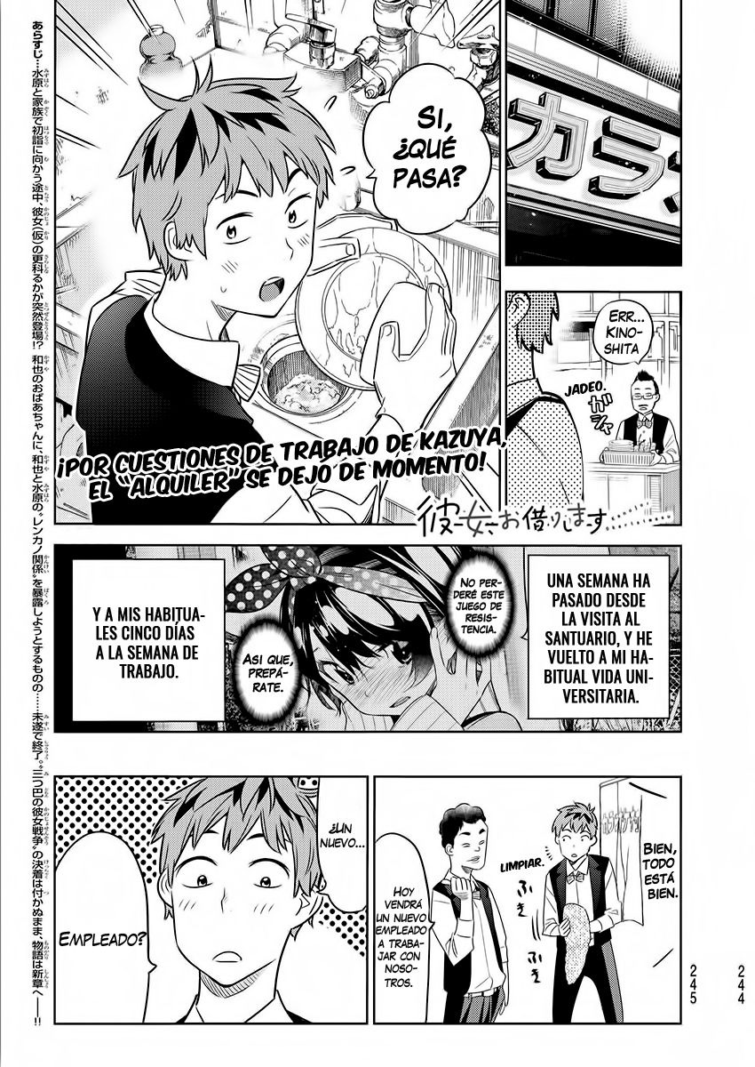 Kanojo, Okarishimasu capítulo 37 página 1