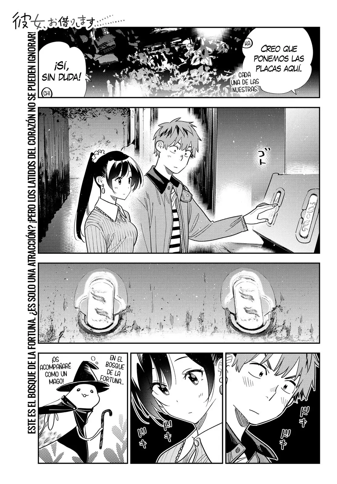 Kanojo, Okarishimasu capítulo 372 página 2