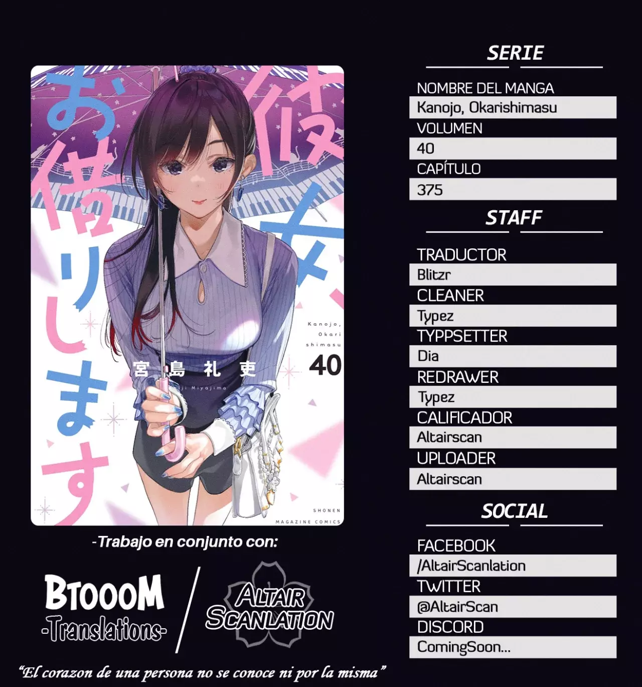 Kanojo, Okarishimasu capítulo 375 página 1