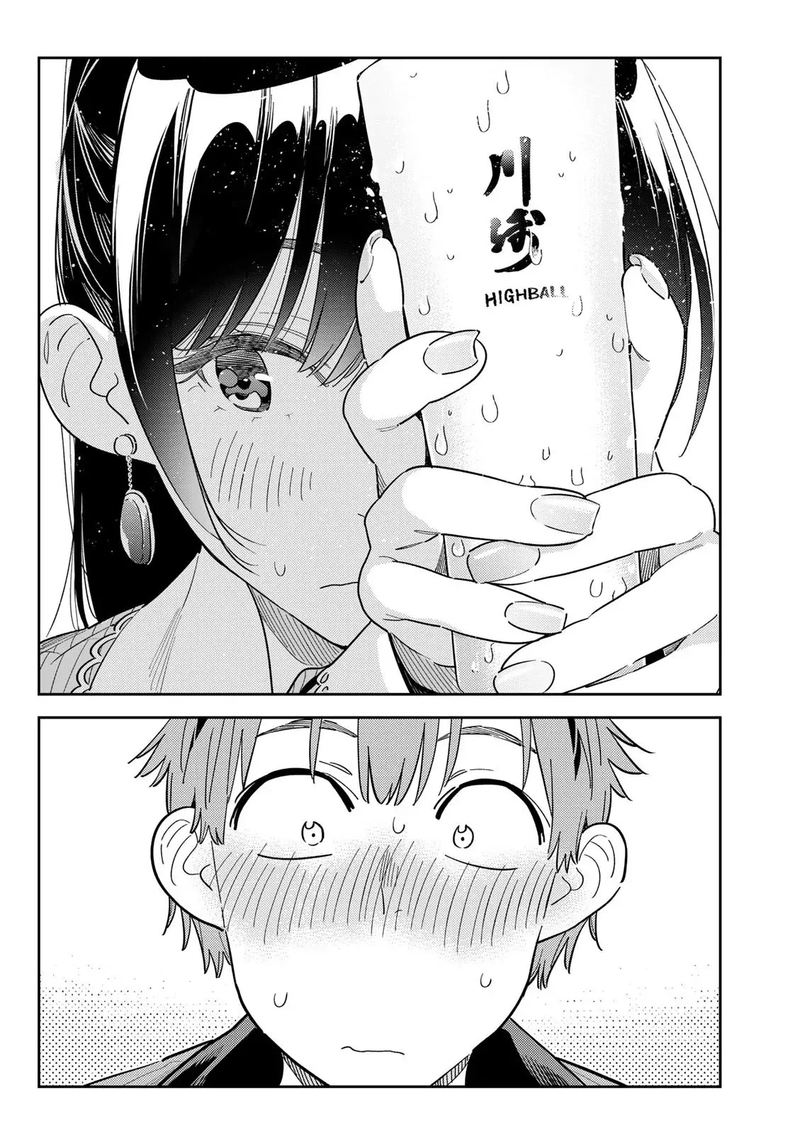 Kanojo, Okarishimasu capítulo 375 página 16