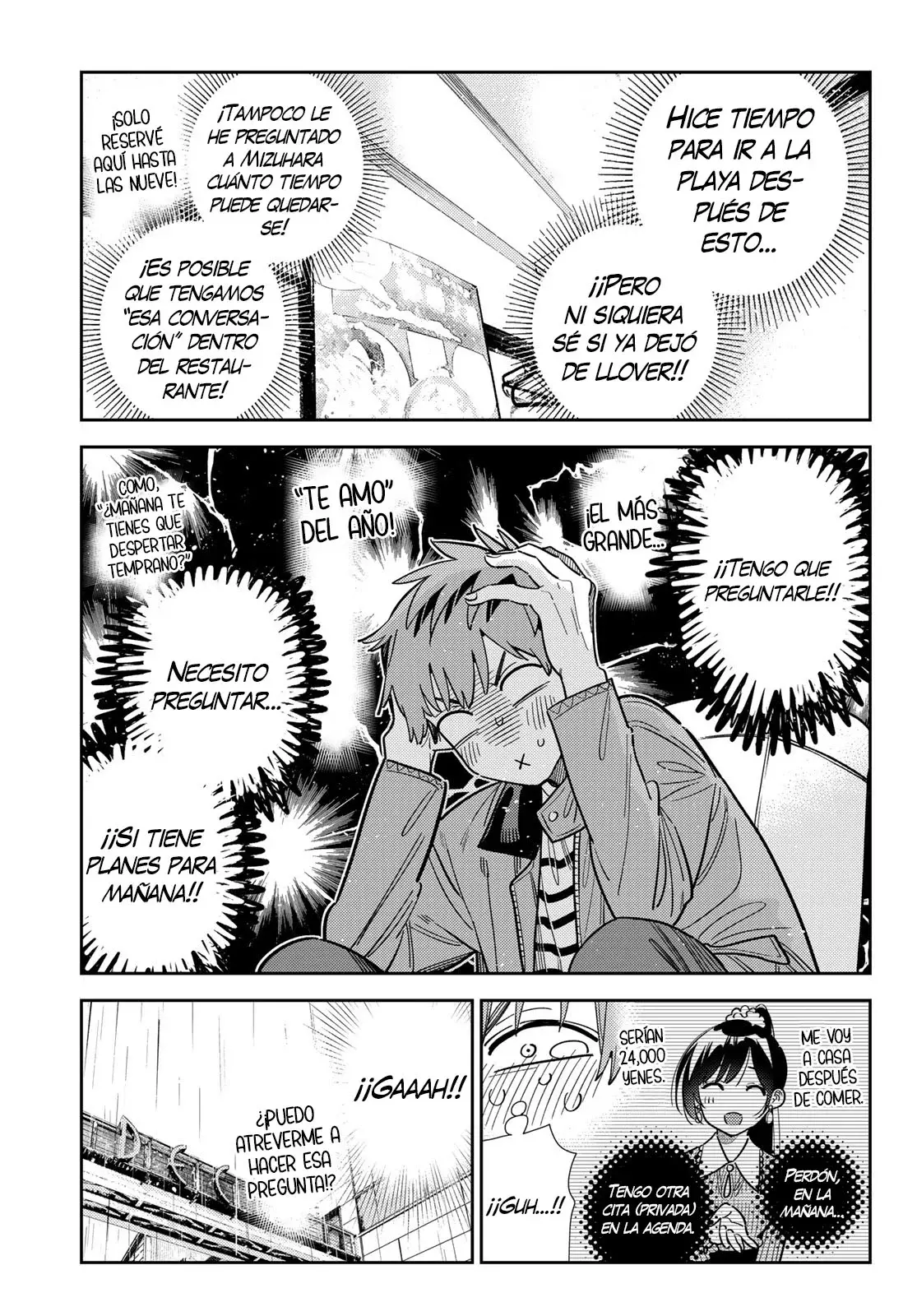 Kanojo, Okarishimasu capítulo 375 página 19