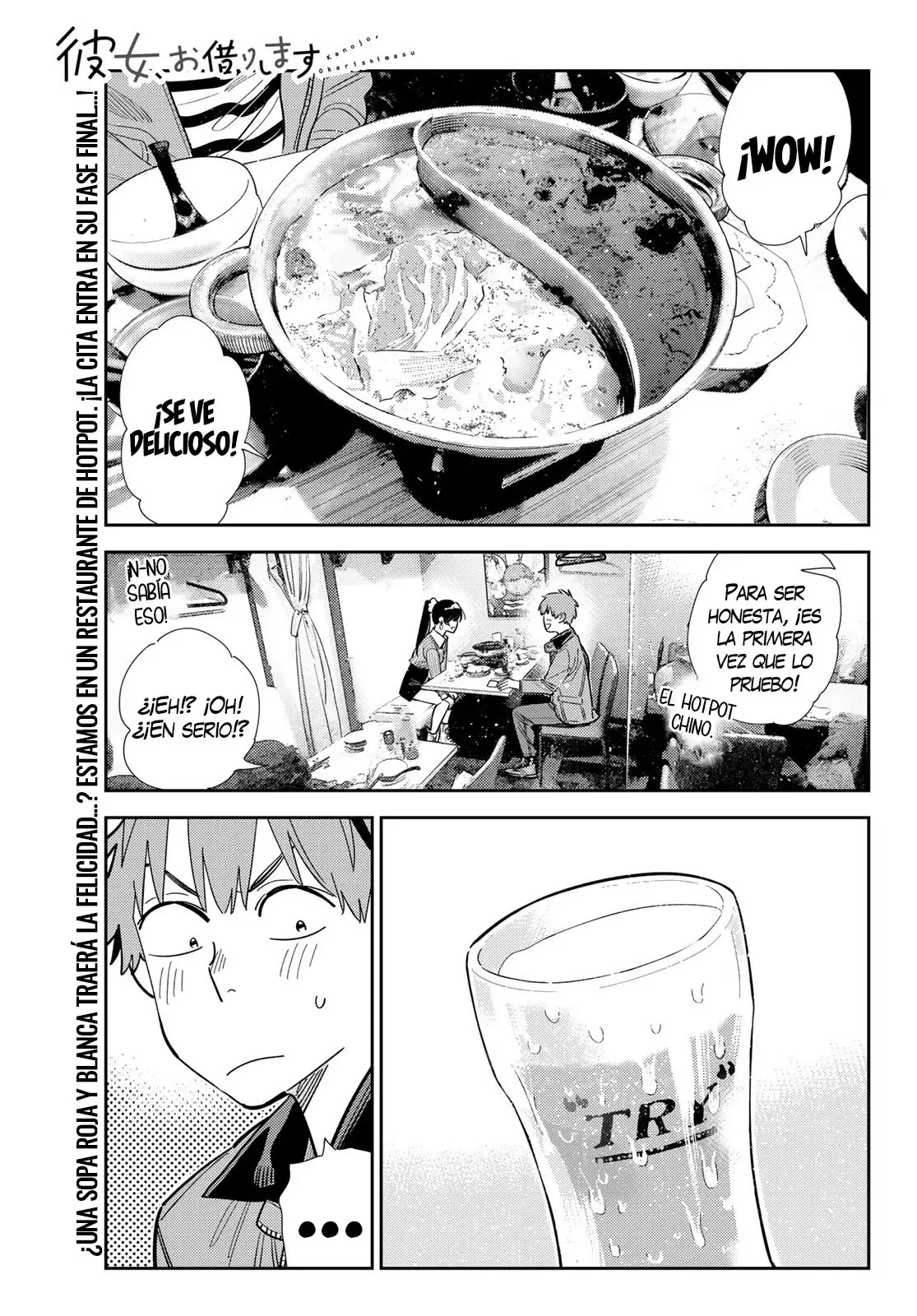 Kanojo, Okarishimasu capítulo 375 página 2