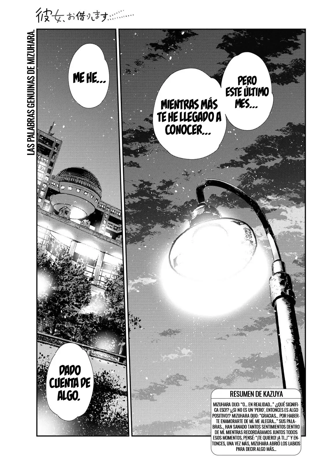 Kanojo, Okarishimasu capítulo 380 página 2
