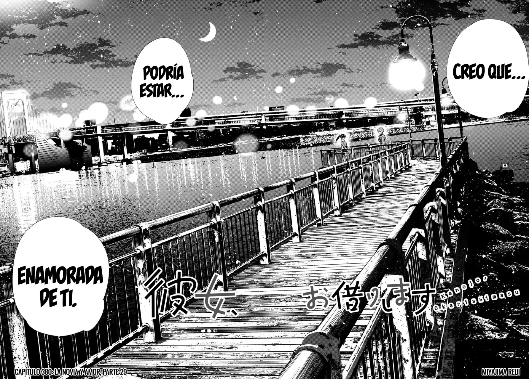 Kanojo, Okarishimasu capítulo 380 página 3