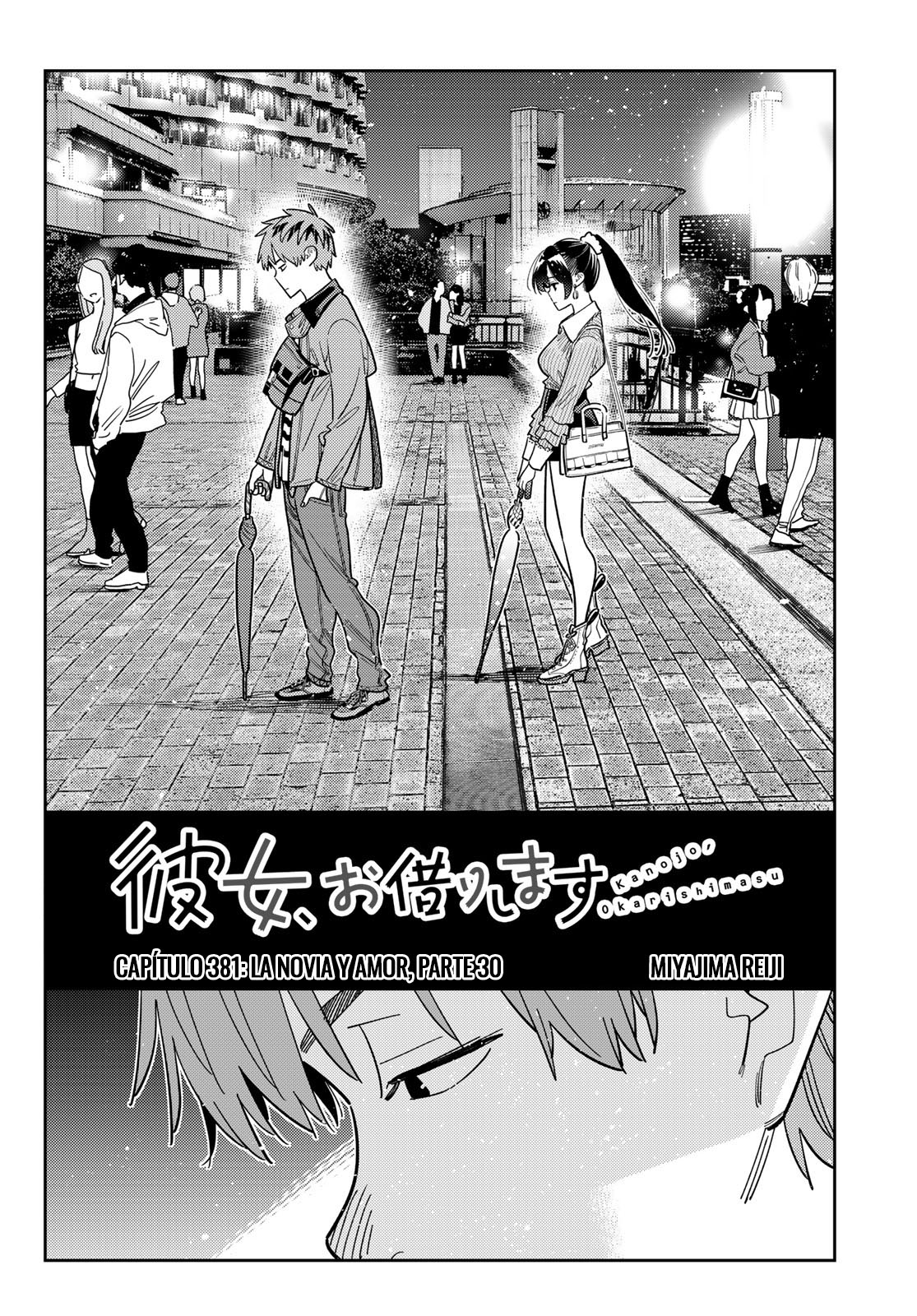 Kanojo, Okarishimasu capítulo 381 página 2