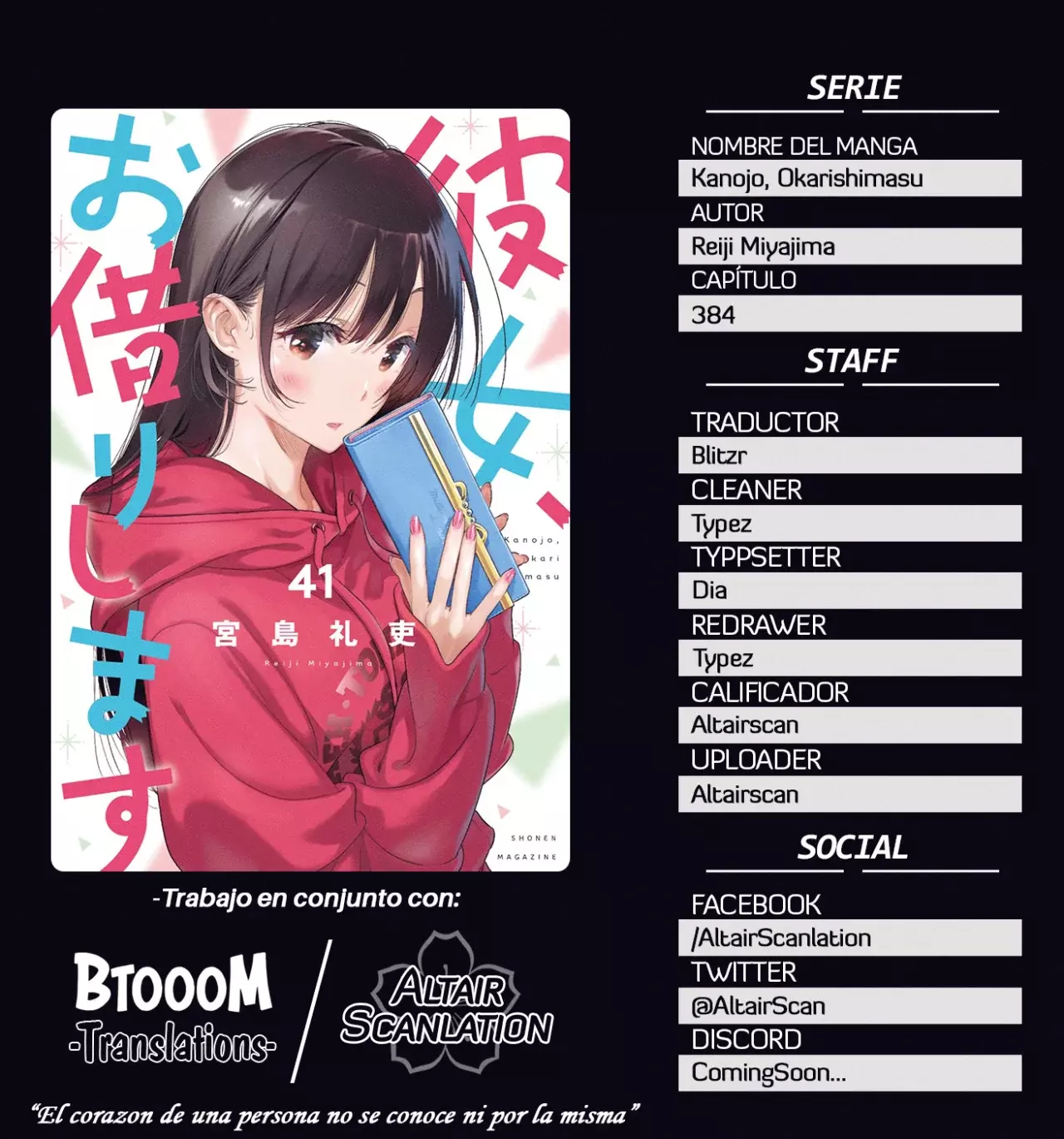 Kanojo, Okarishimasu capítulo 384 página 1