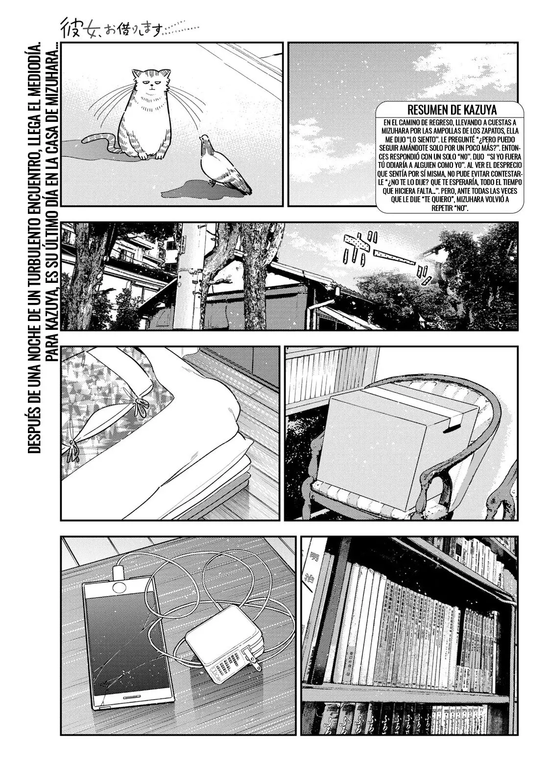 Kanojo, Okarishimasu capítulo 384 página 2