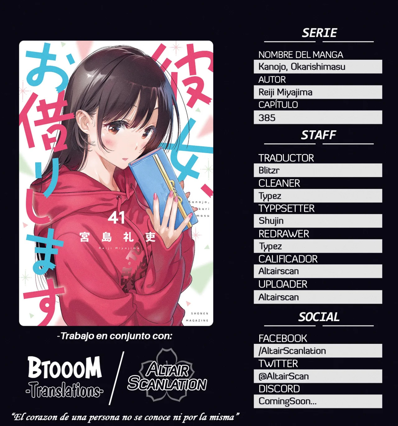 Kanojo, Okarishimasu capítulo 385 página 1