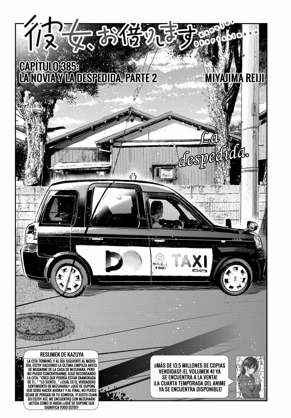 Kanojo, Okarishimasu capítulo 385 página 3