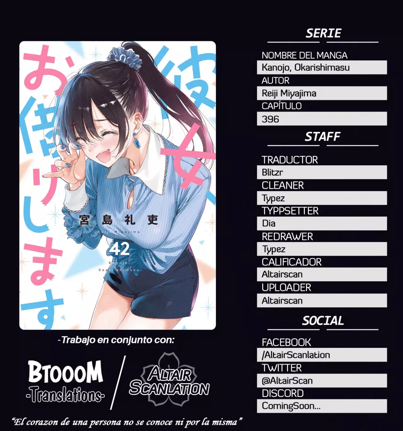 Kanojo, Okarishimasu capítulo 396 página 1