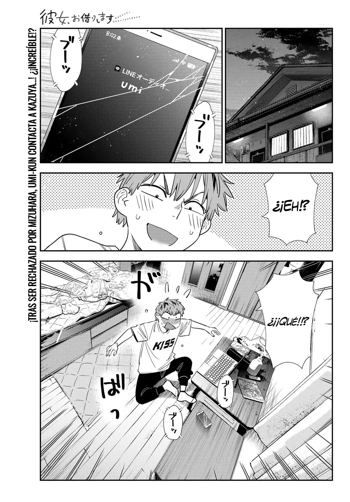 Kanojo, Okarishimasu capítulo 396 página 2