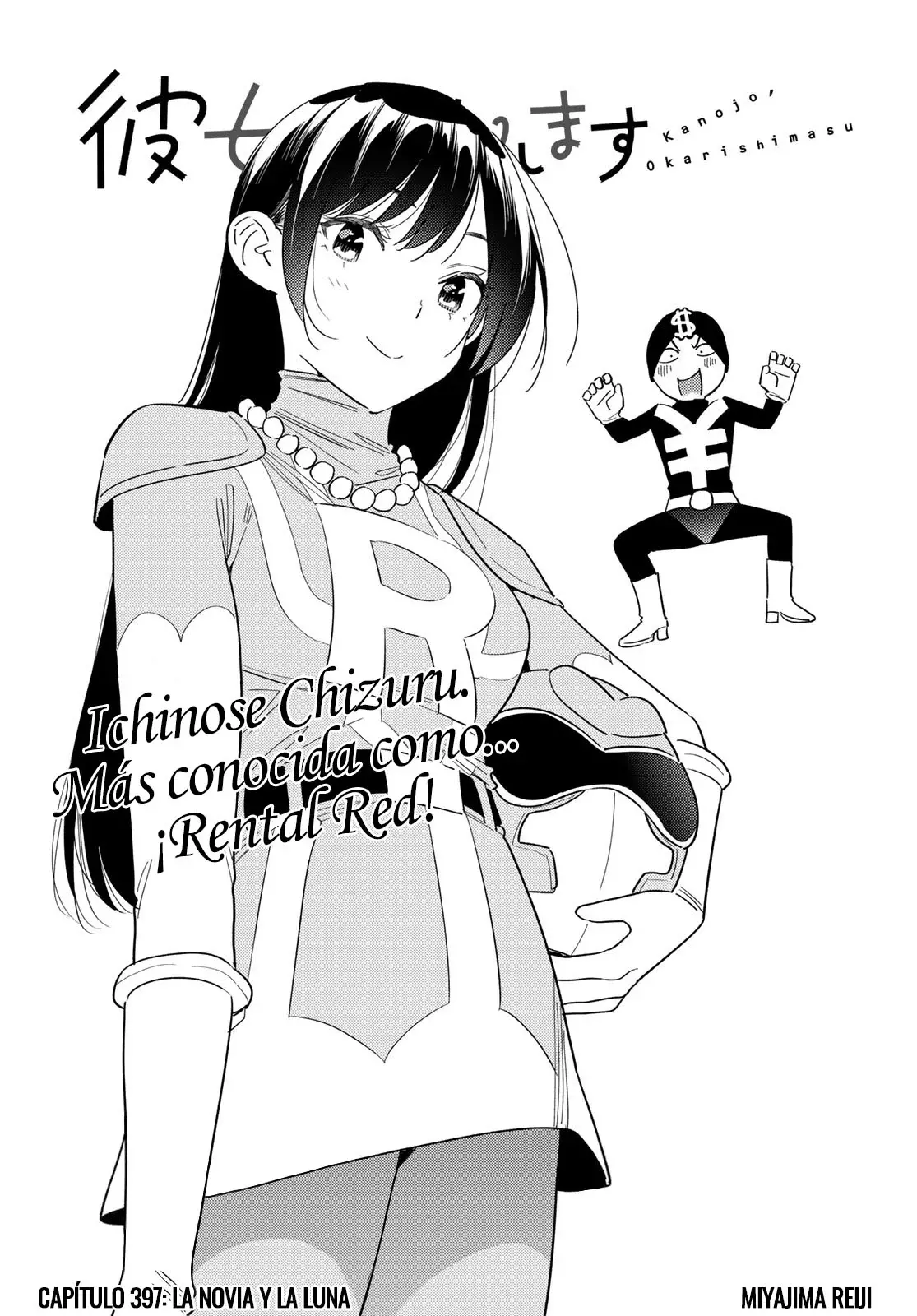 Kanojo, Okarishimasu capítulo 397 página 3