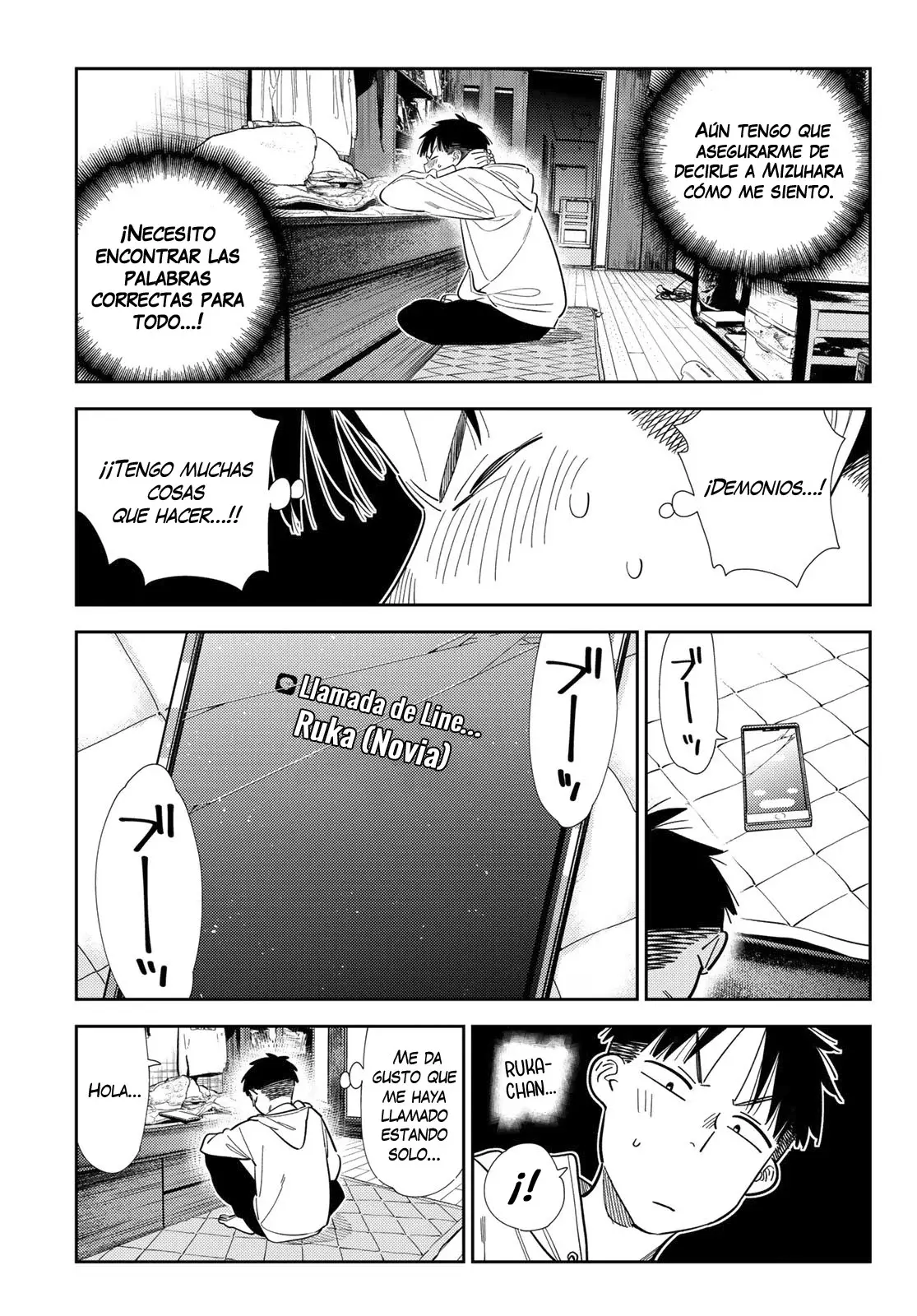 Kanojo, Okarishimasu capítulo 401 página 14