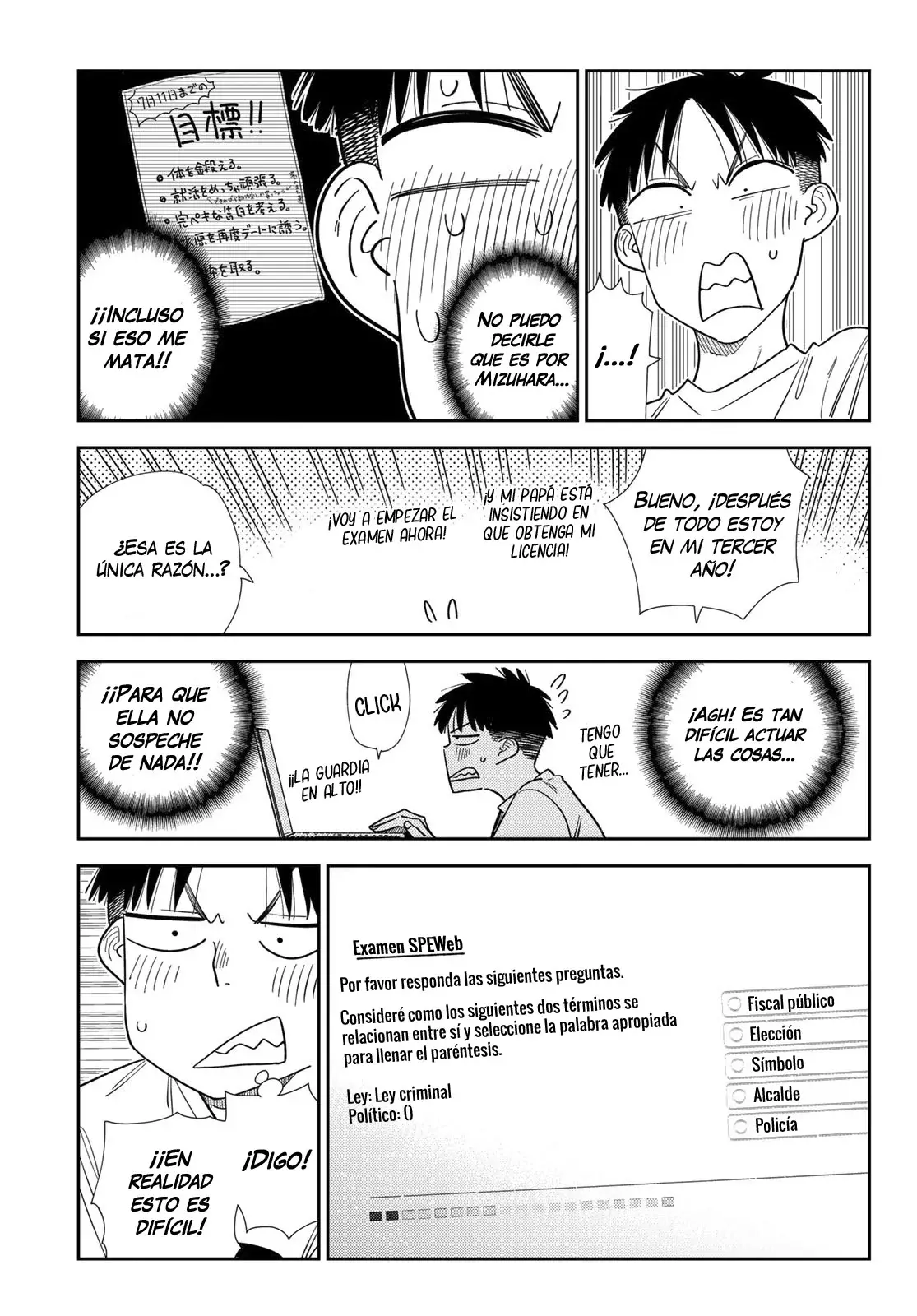 Kanojo, Okarishimasu capítulo 402 página 12