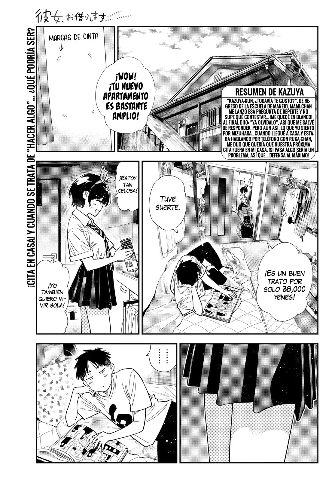 Kanojo, Okarishimasu capítulo 402 página 2