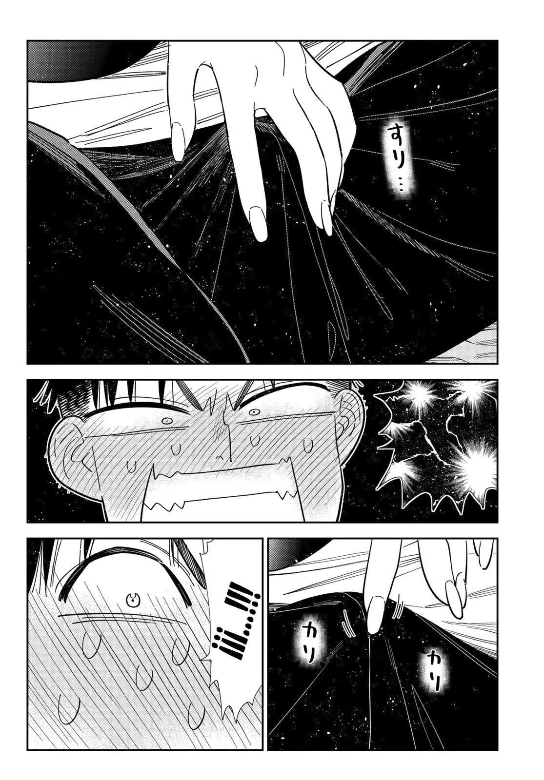 Kanojo, Okarishimasu capítulo 403 página 15