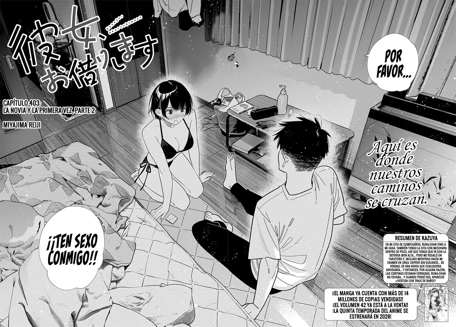 Kanojo, Okarishimasu capítulo 403 página 3