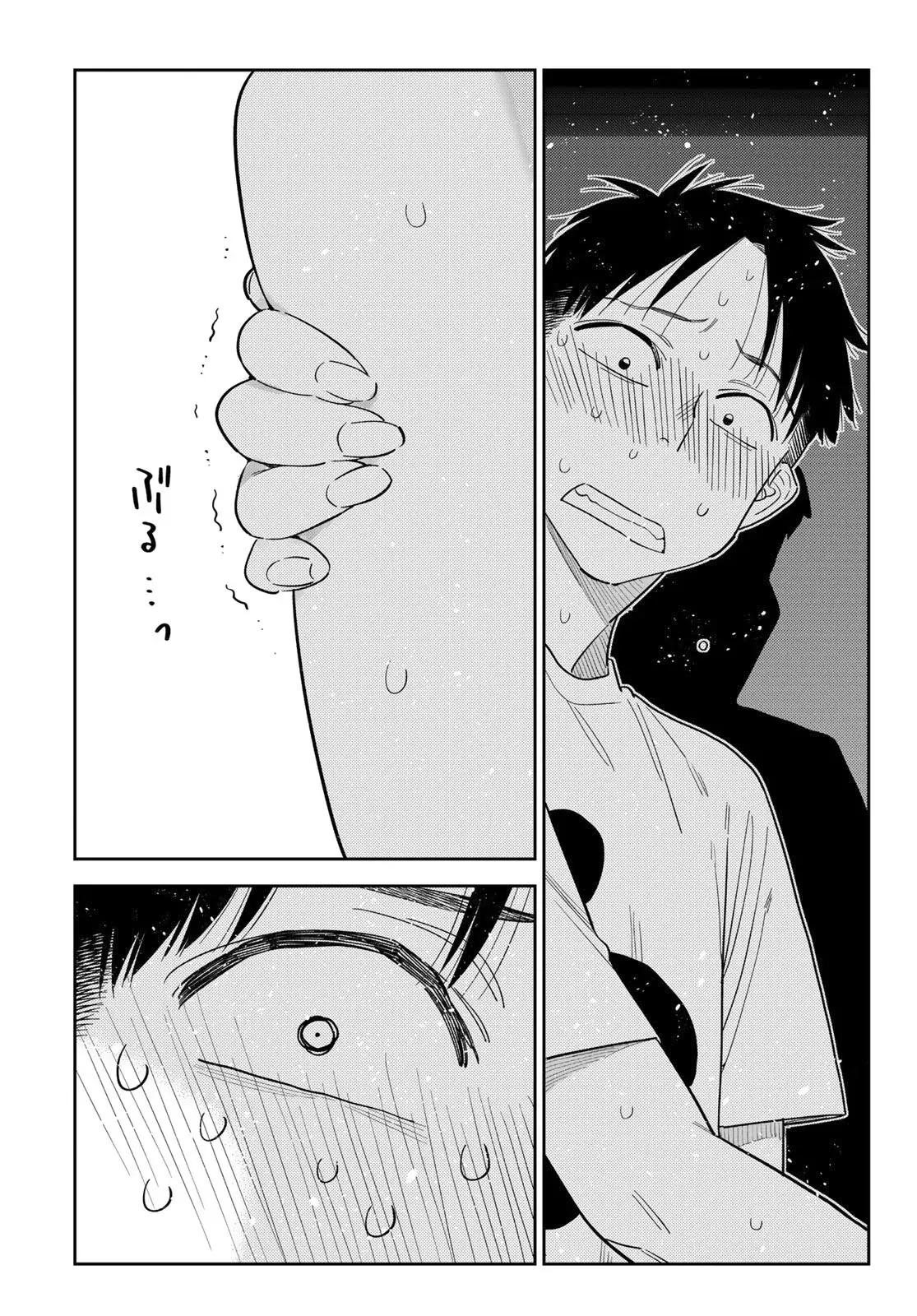 Kanojo, Okarishimasu capítulo 403 página 7