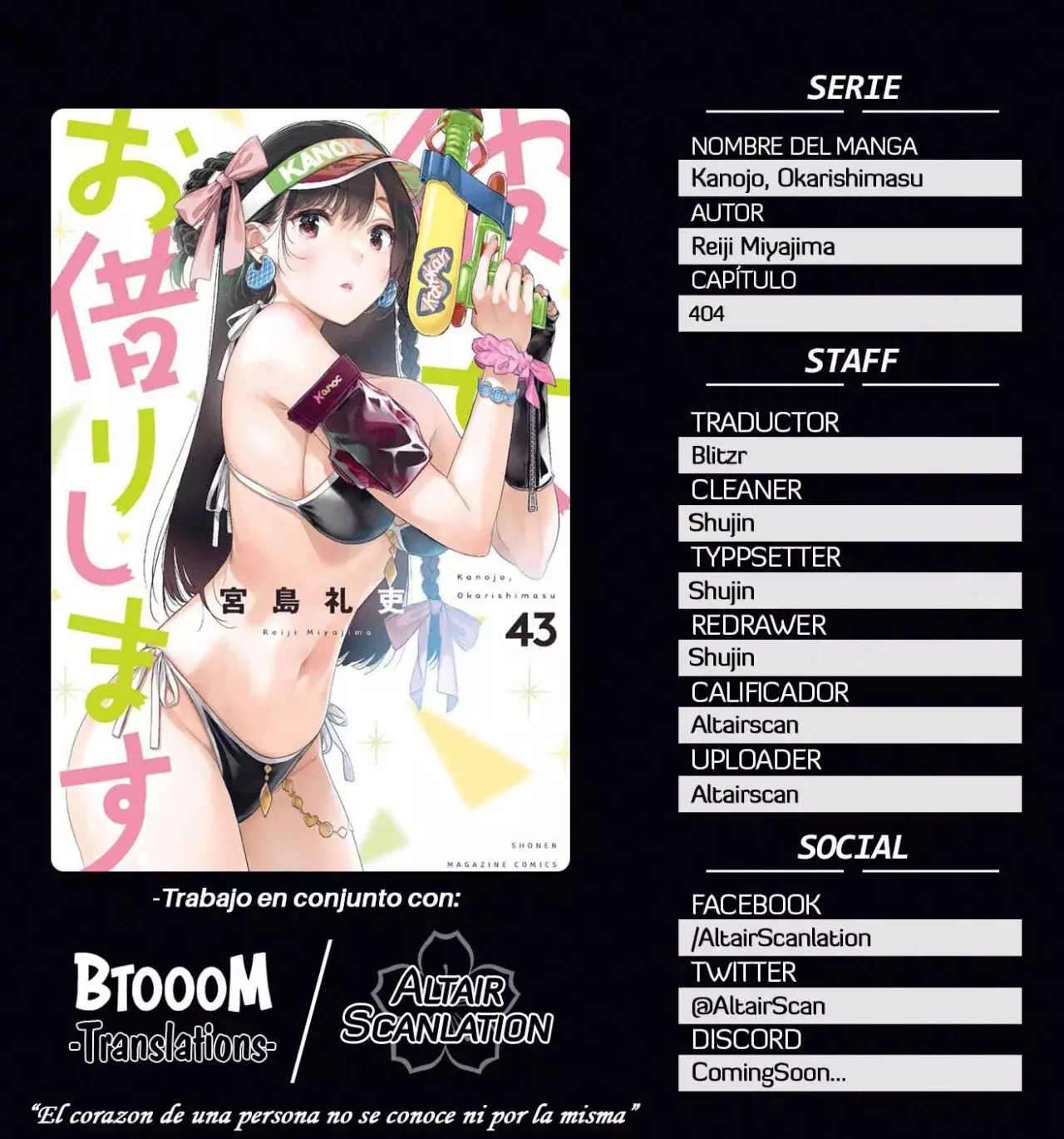 Kanojo, Okarishimasu capítulo 404 página 1