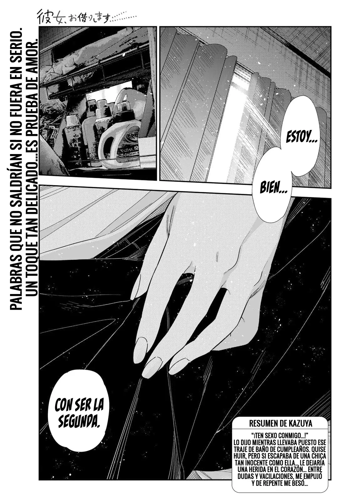 Kanojo, Okarishimasu capítulo 404 página 2
