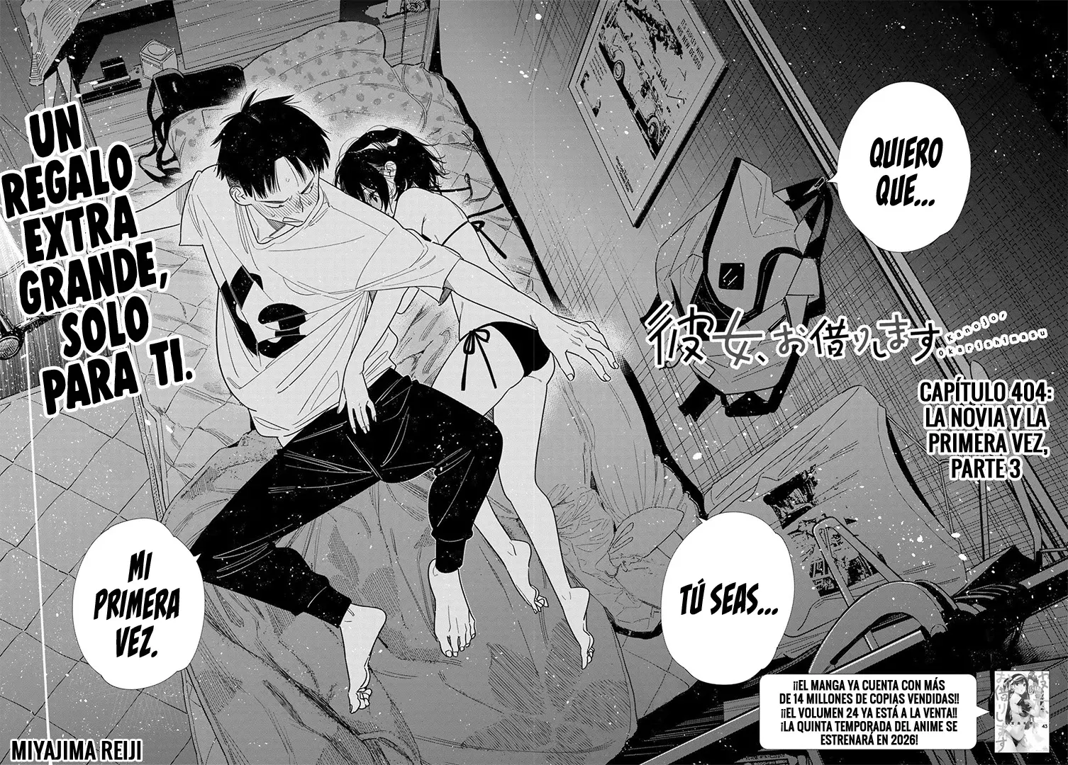 Kanojo, Okarishimasu capítulo 404 página 3