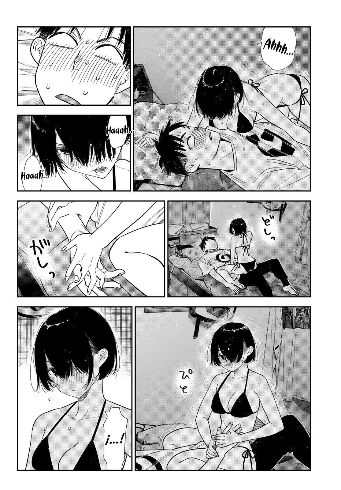 Kanojo, Okarishimasu capítulo 404 página 8