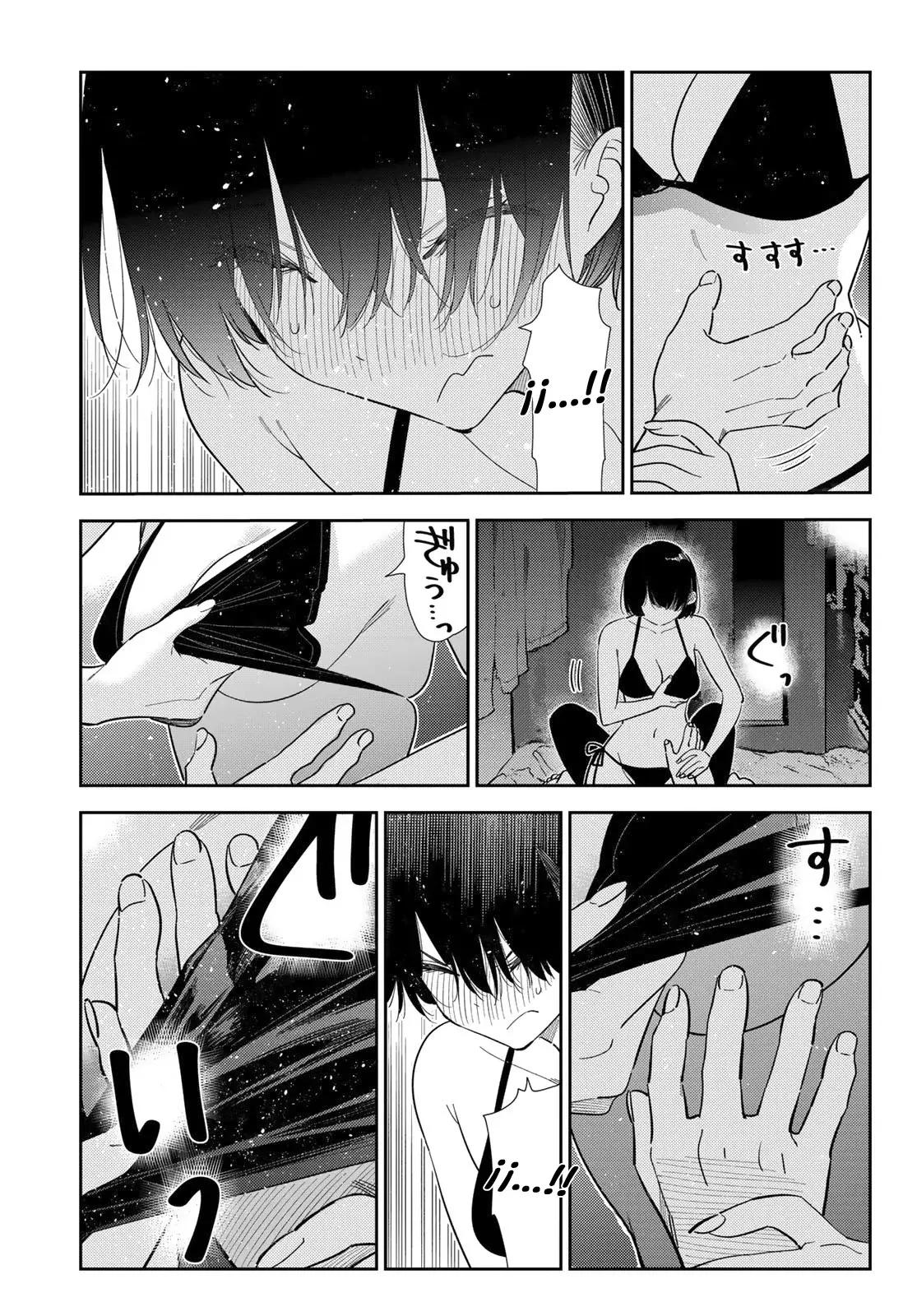 Kanojo, Okarishimasu capítulo 404 página 9