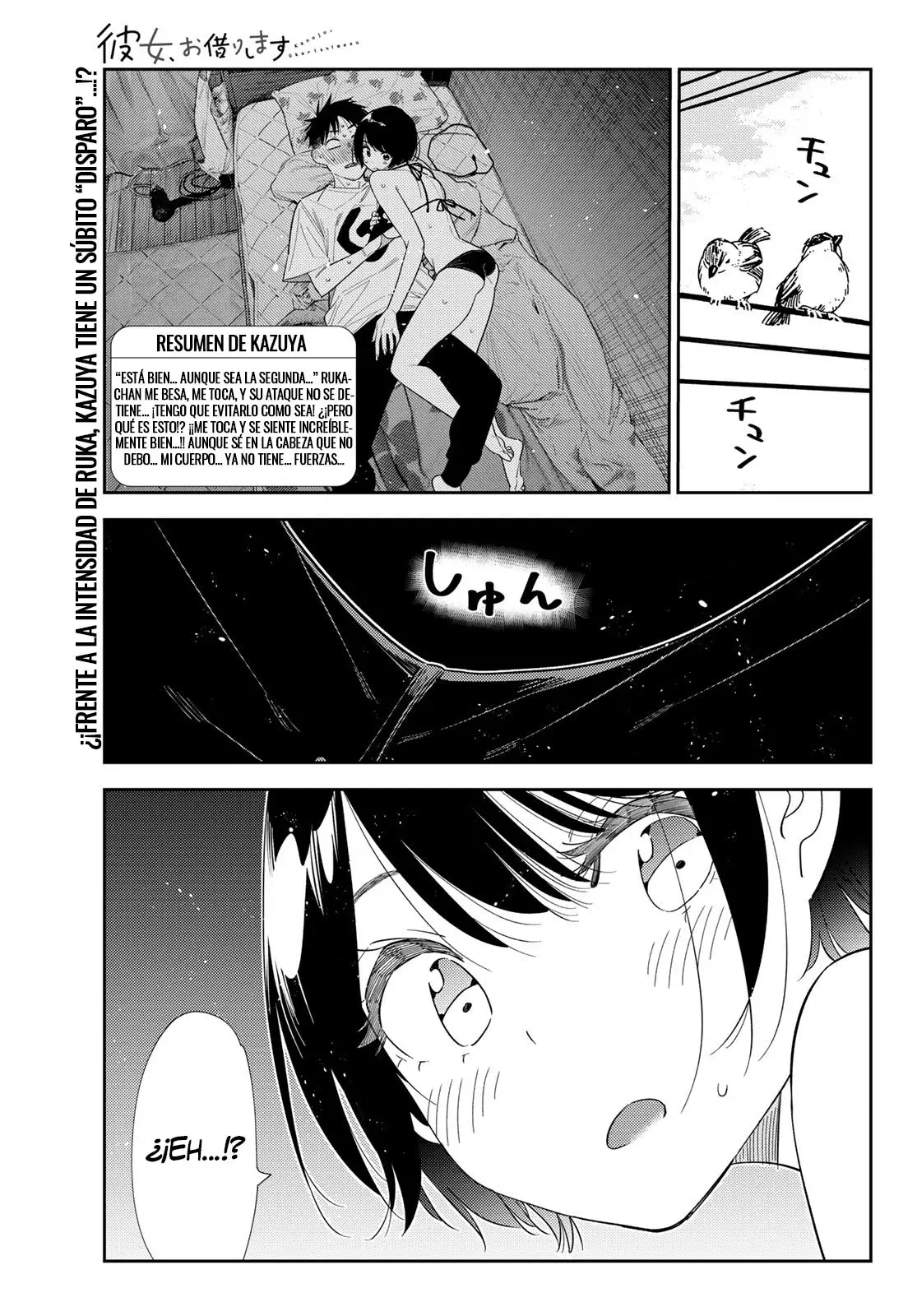 Kanojo, Okarishimasu capítulo 405 página 2
