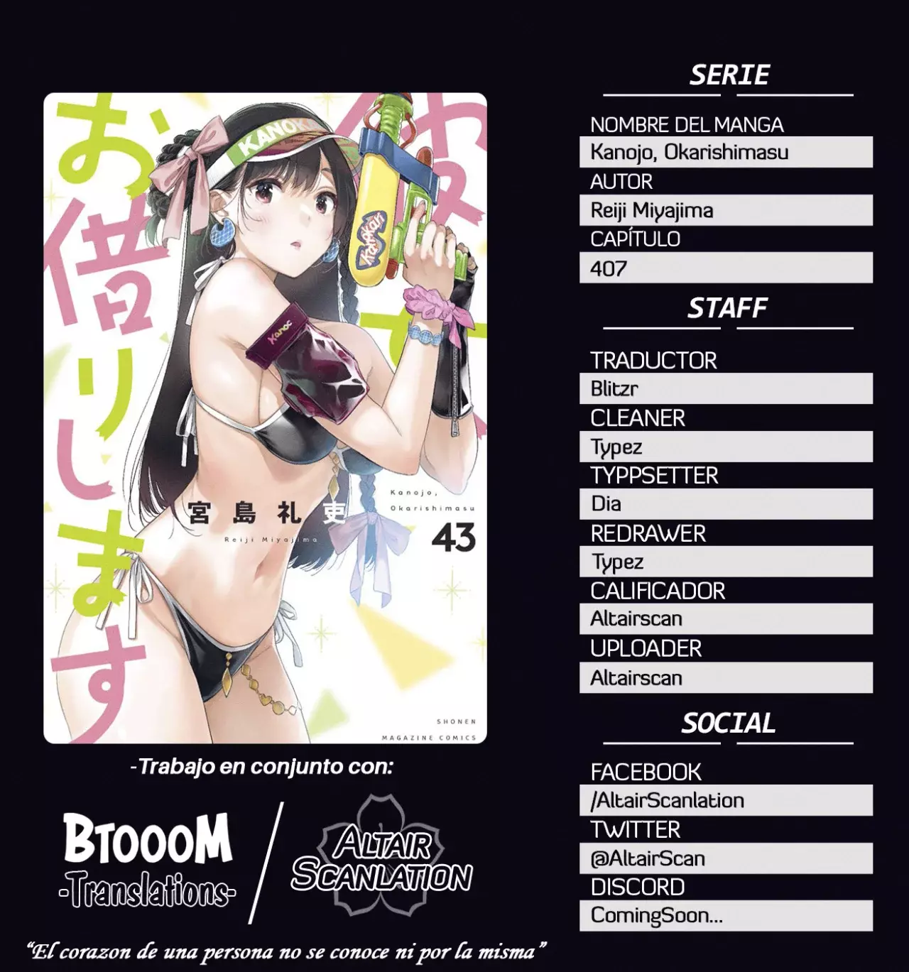 Kanojo, Okarishimasu capítulo 407 página 1