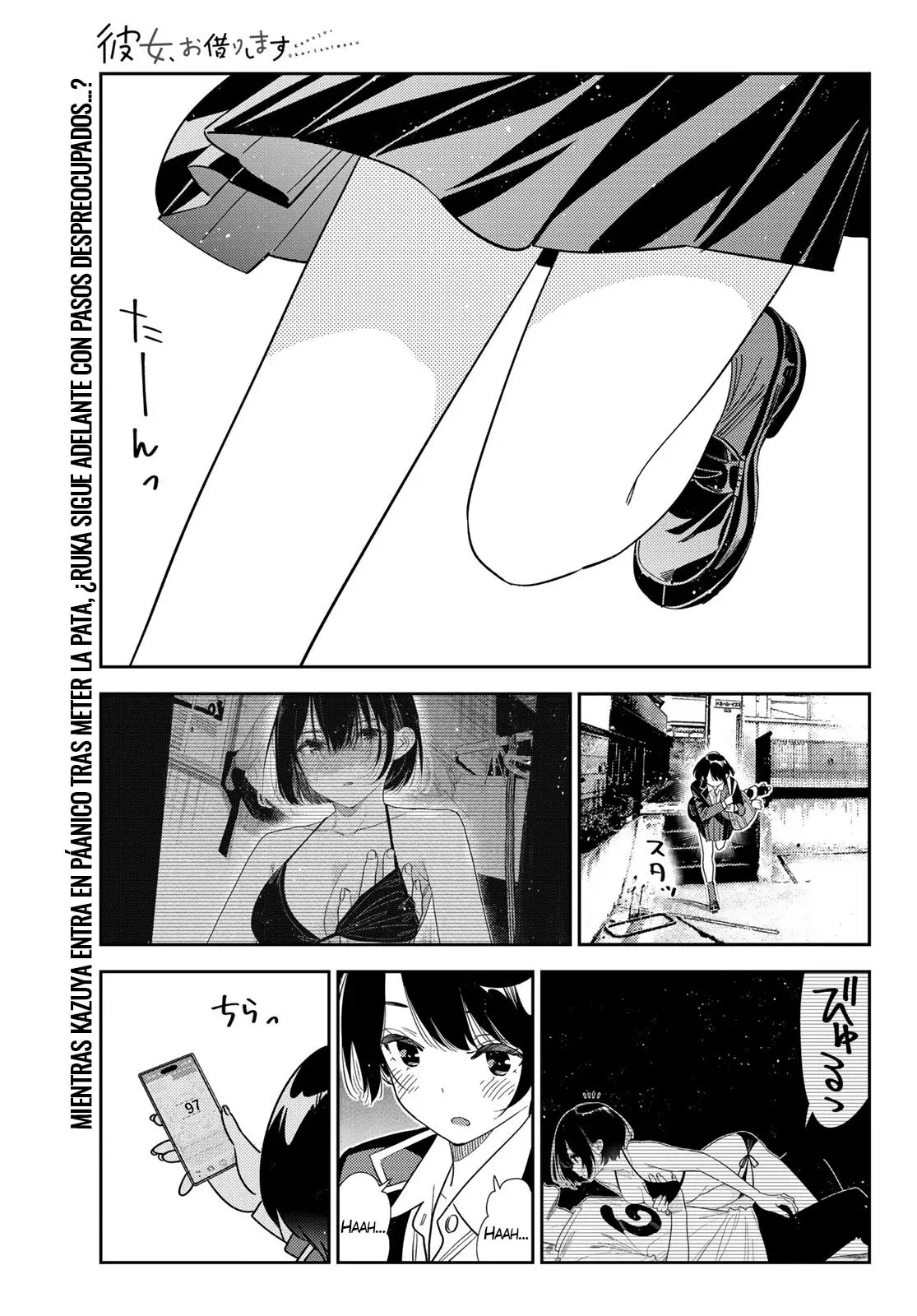 Kanojo, Okarishimasu capítulo 407 página 2