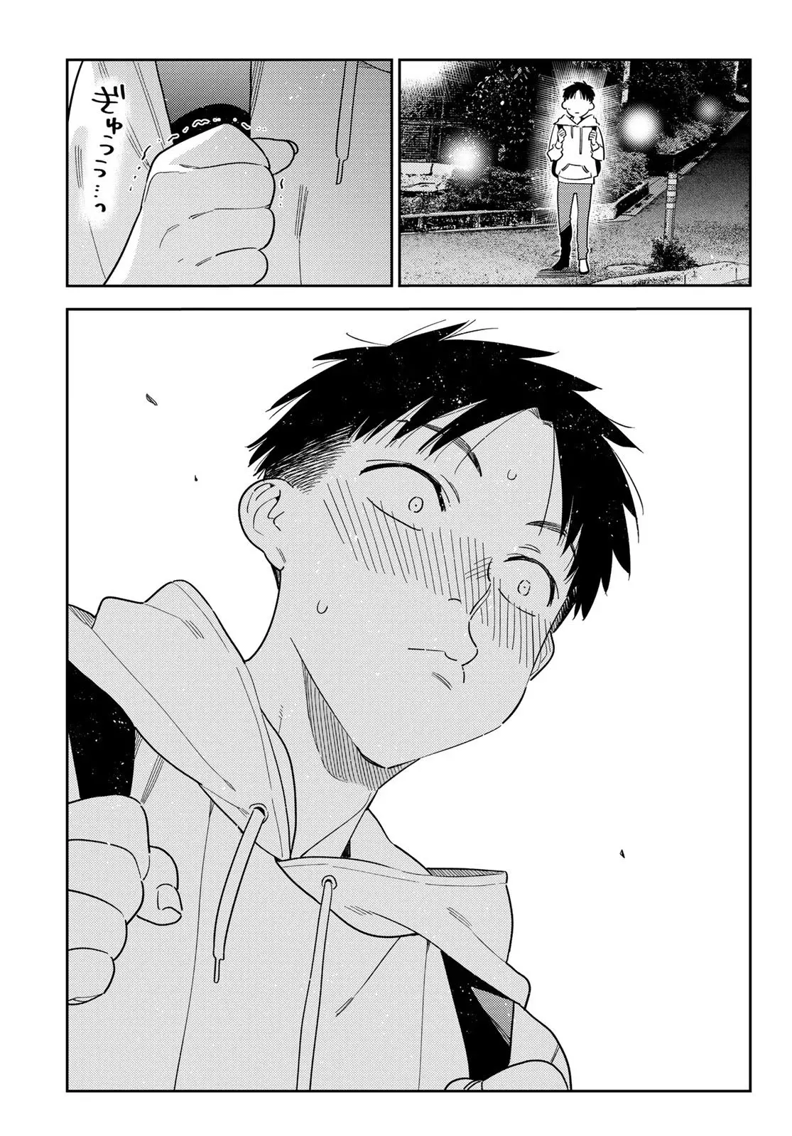 Kanojo, Okarishimasu capítulo 409 página 20