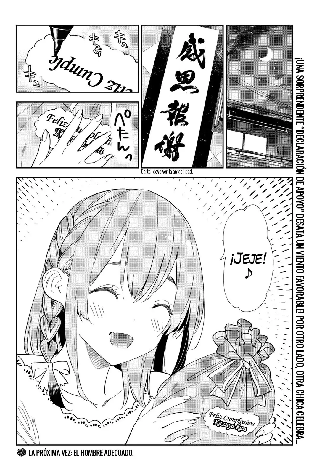 Kanojo, Okarishimasu capítulo 409 página 21