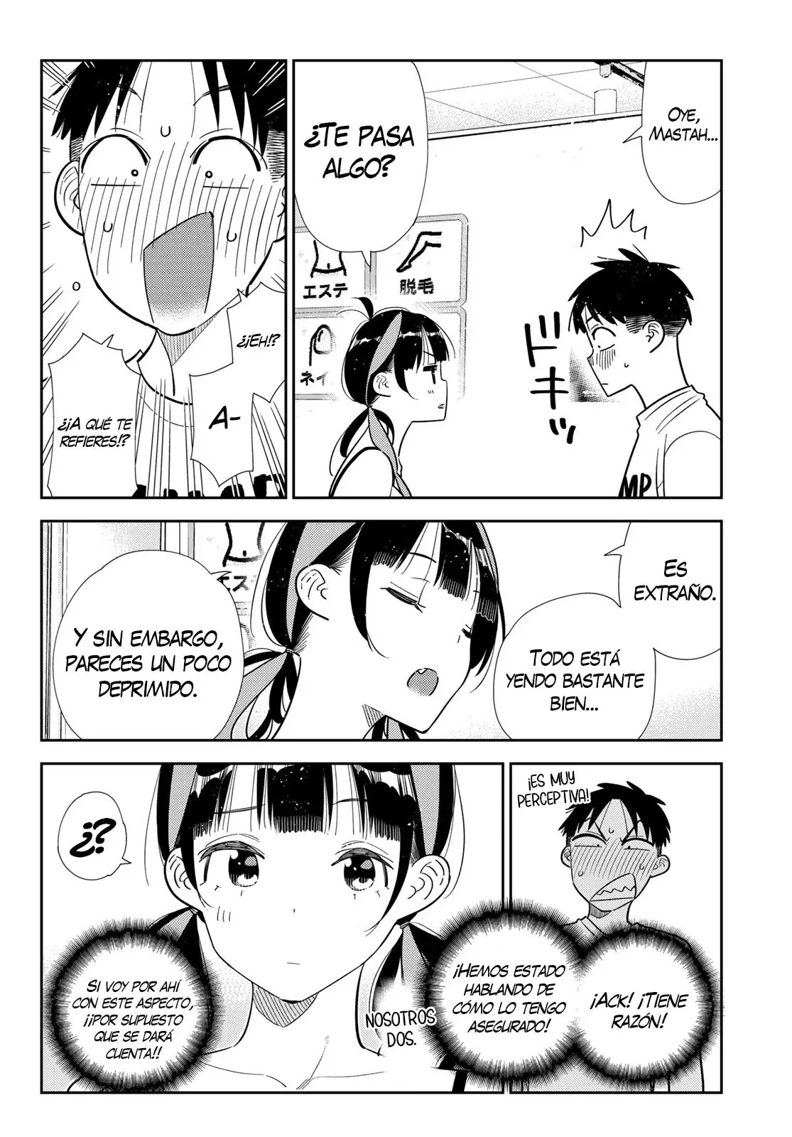 Kanojo, Okarishimasu capítulo 410 página 15