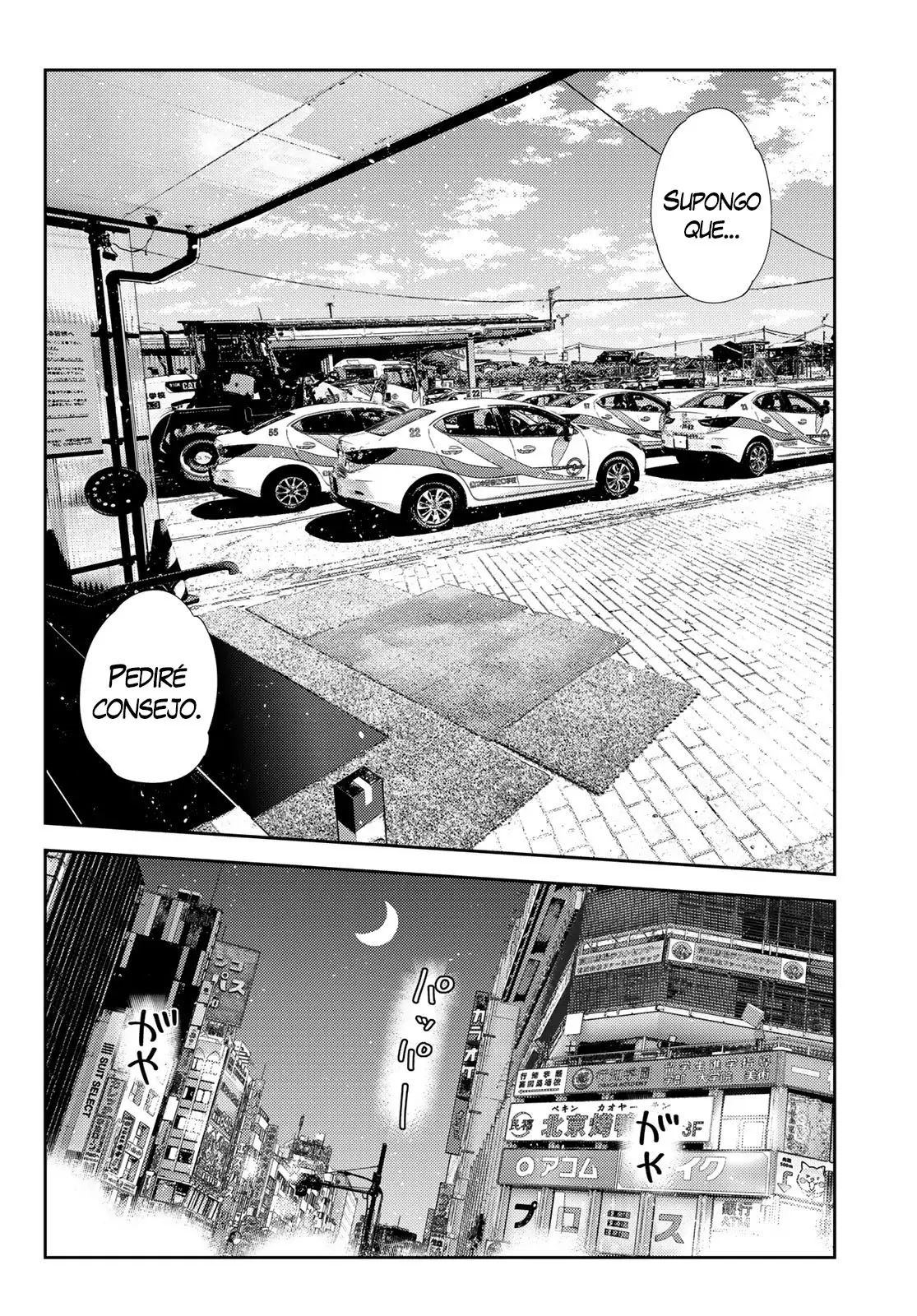 Kanojo, Okarishimasu capítulo 412 página 16